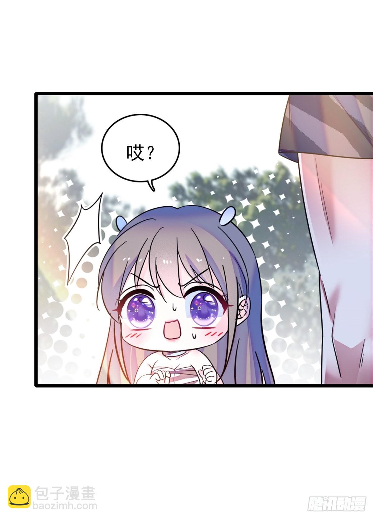 28 被听到了-第29话