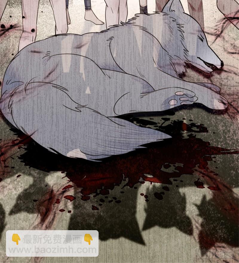 35 讨厌雌性的理由-第37话