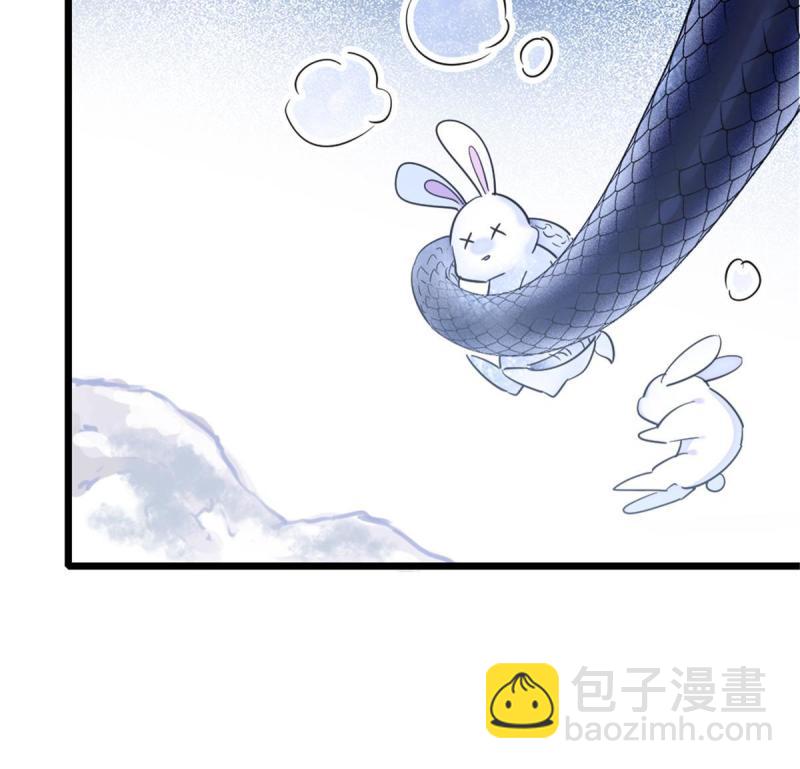 47 想一直缠着你(1/2)-第49话
