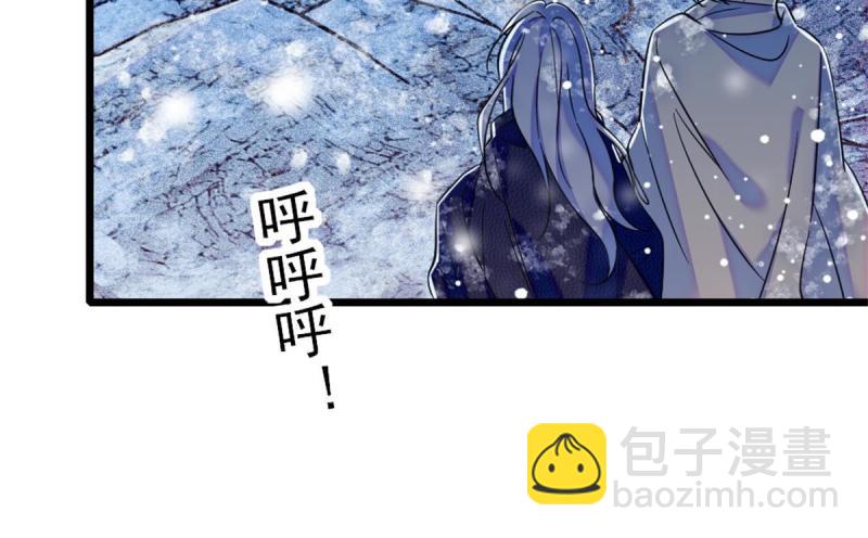 52 岩石狼族大危机(1/2)-第53话