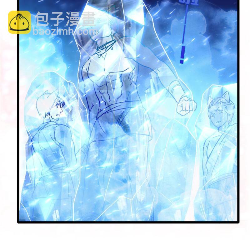 54 战死的英雄(1/2)-第55话