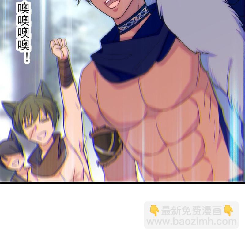 62 霜云归来-第63话