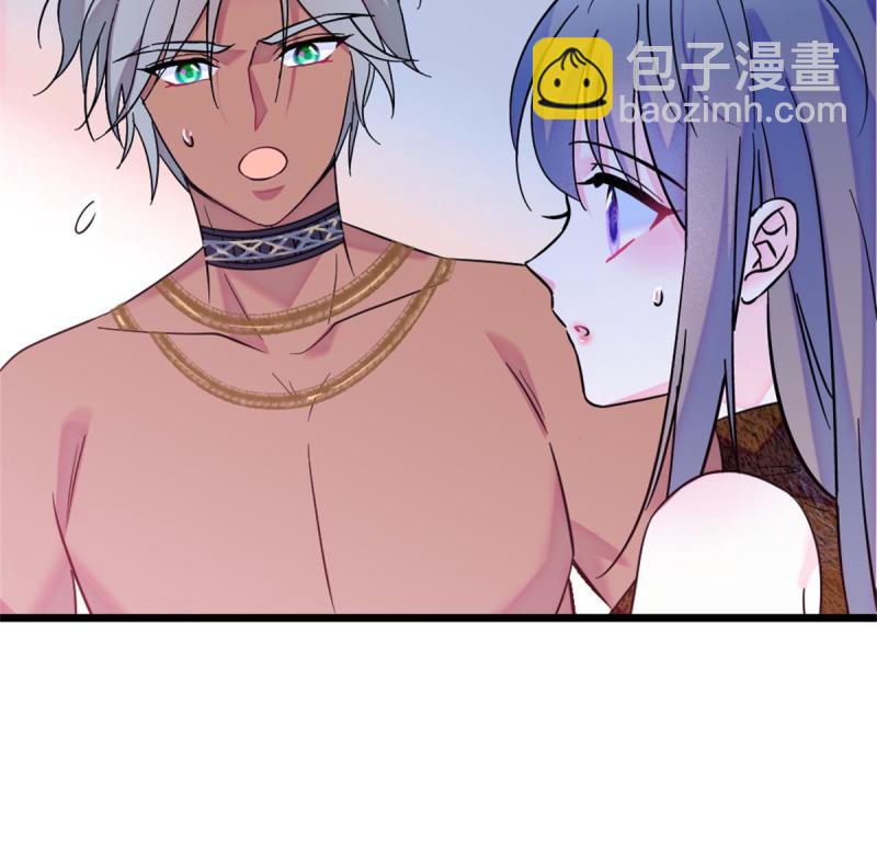 64 二星狼魂(1/2)-第65话