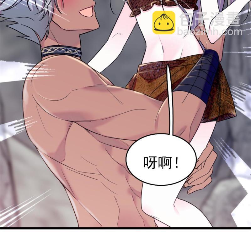 66 白帝＋霜云(1/2)-第67话