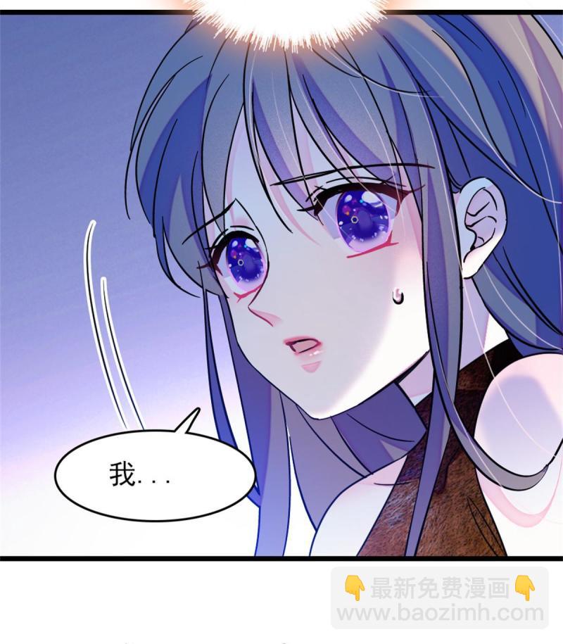 68 契约戒指(1/2)-第69话