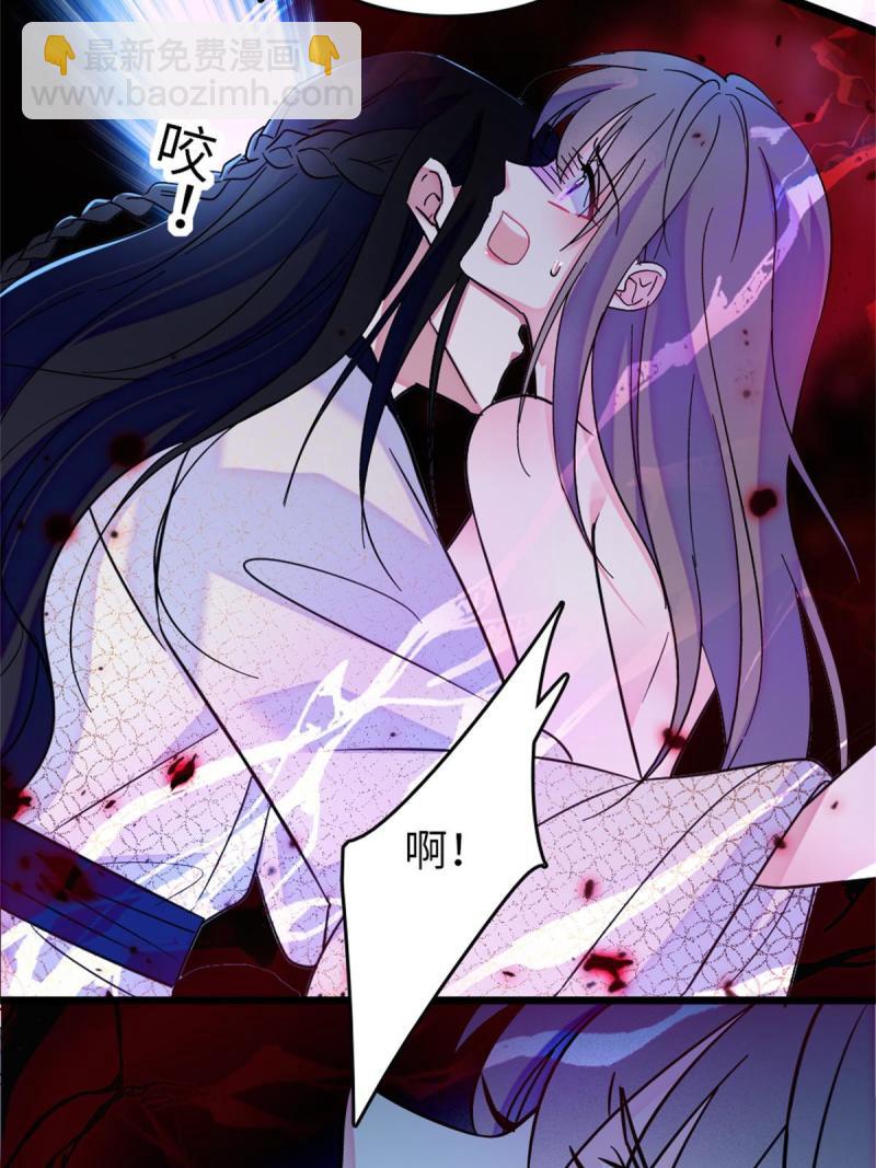 72 不如永远留下来(1/2)-第73话