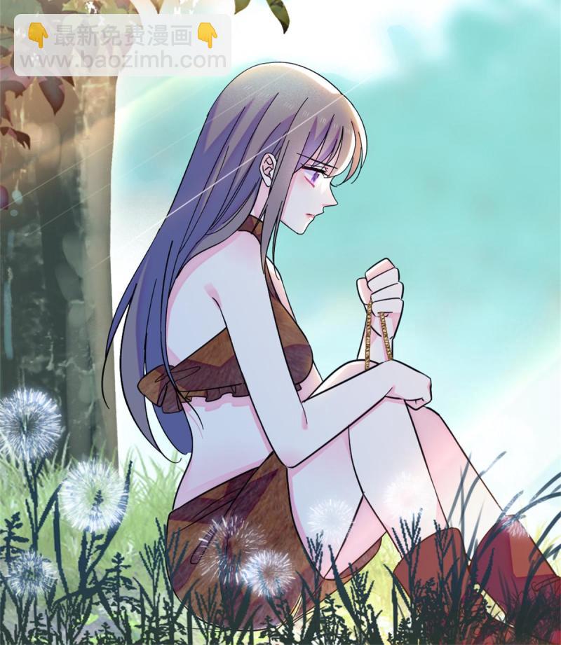 74 愧疚(1/2)-第75话