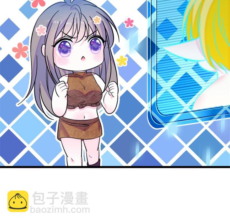 80 角落里的守护者(1/2)-第81话