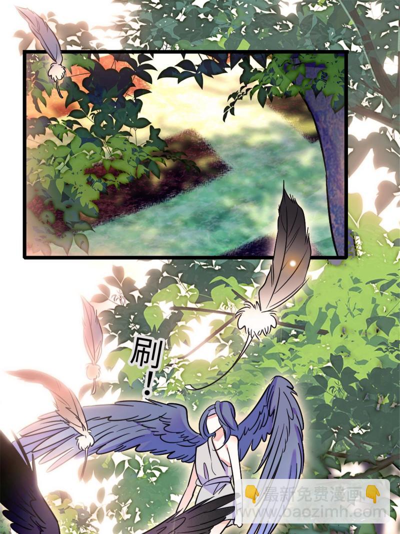 80 角落里的守护者(1/2)-第81话