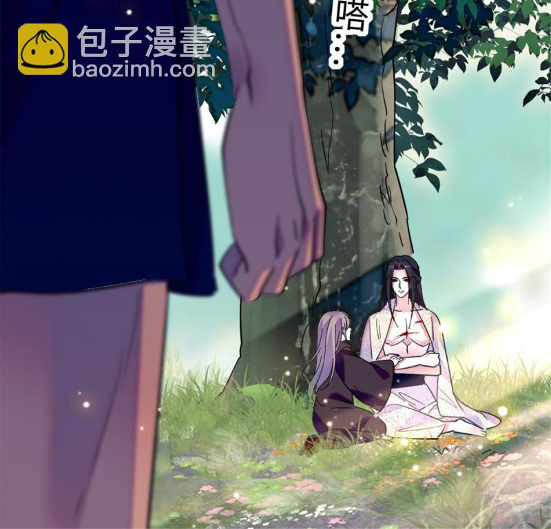 82 不带他进家门(1/2)-第83话