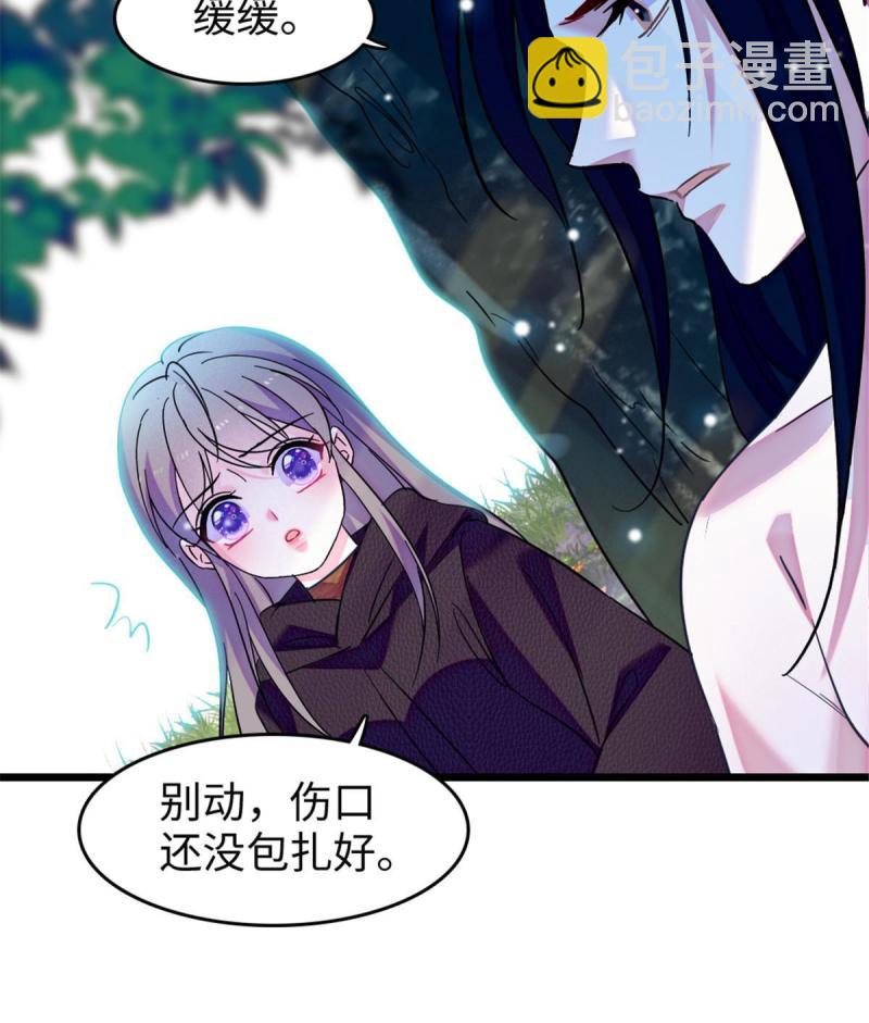 82 不带他进家门(1/2)-第83话