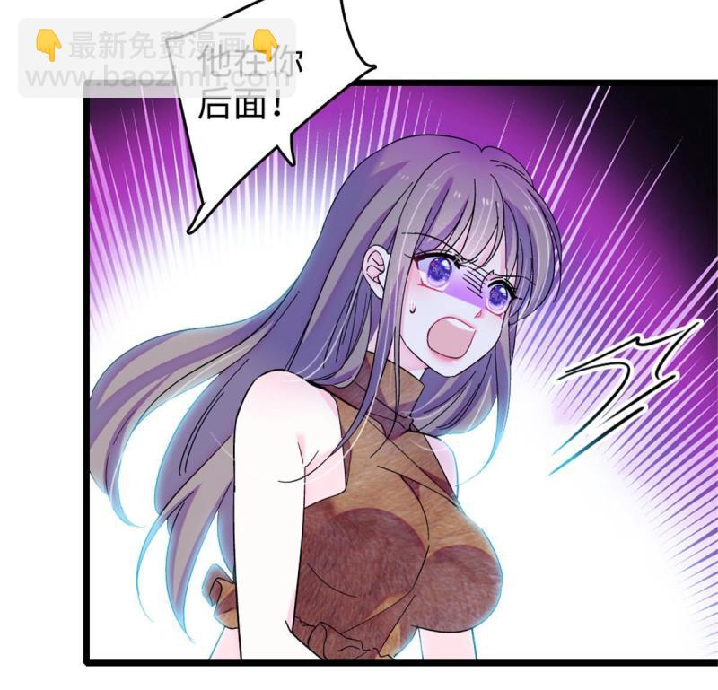 86 白帝VS血翎(1/2)-第87话