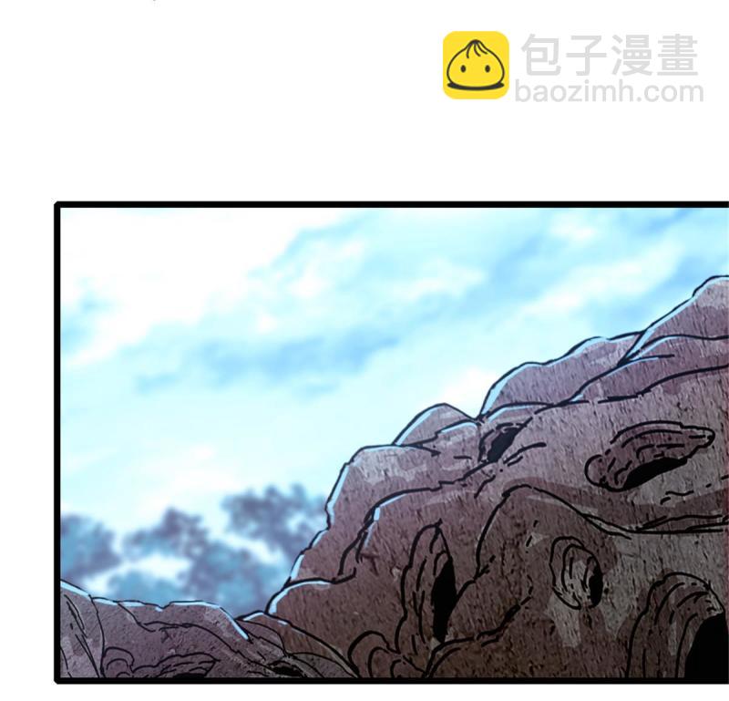 92 你以后就是我的人了(1/2)-第93话