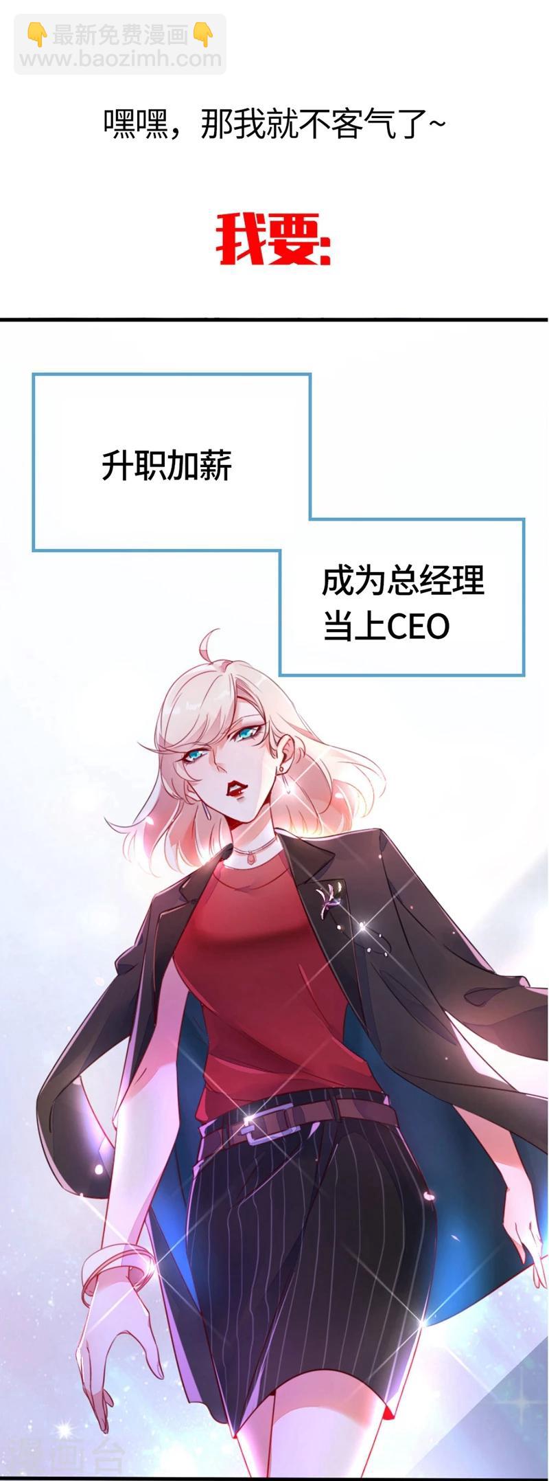 序章-第1话