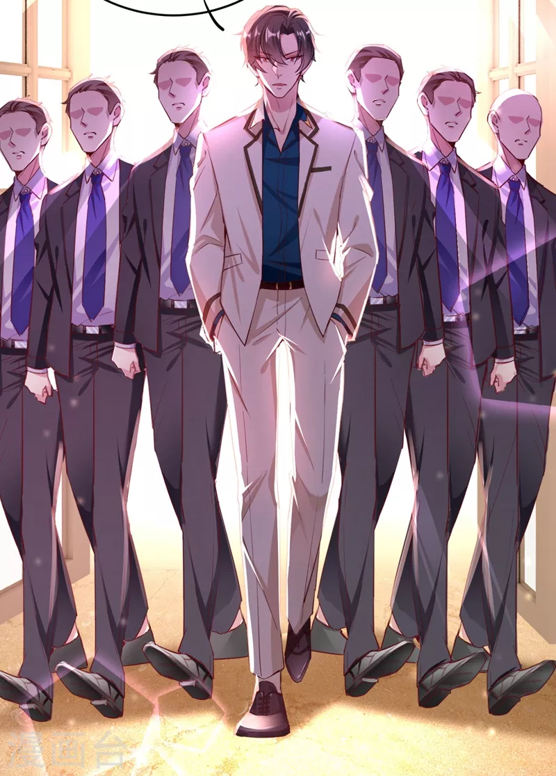 现代篇33 有我在绝不让你受伤-第117话