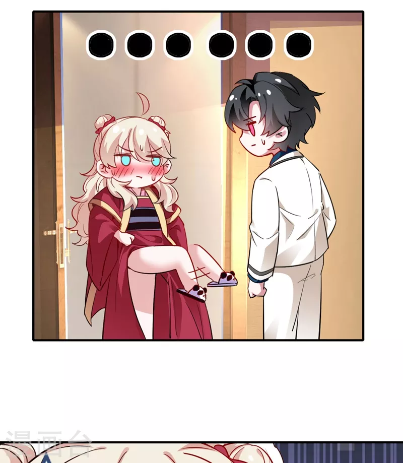 现代篇35 她竟敢对本王&hellip;&hellip;！-第119话