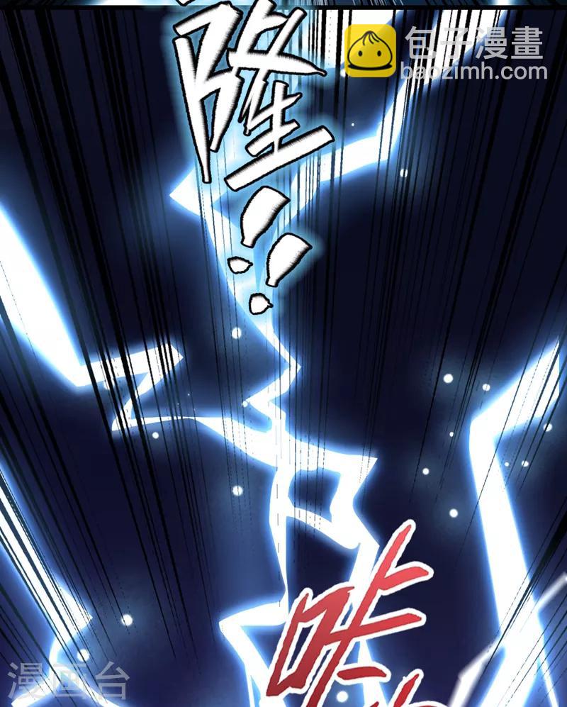 第14话 亲，要接吻才行-第15话
