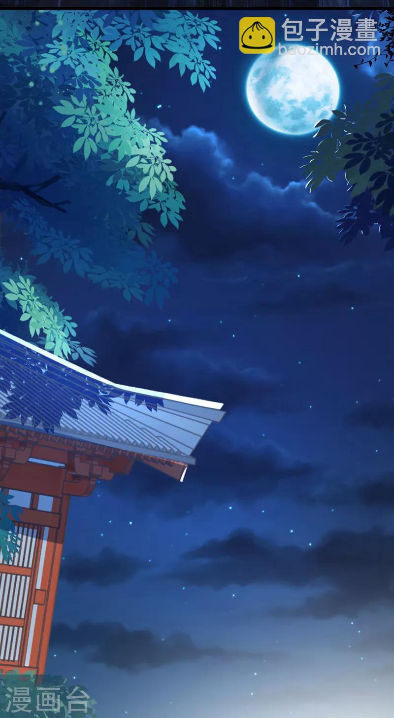 第14话 亲，要接吻才行-第15话