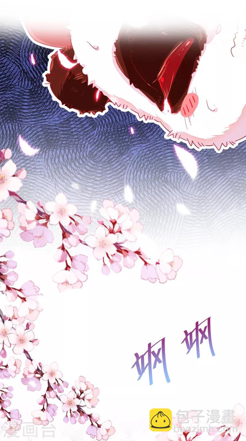 第14话 亲，要接吻才行-第15话