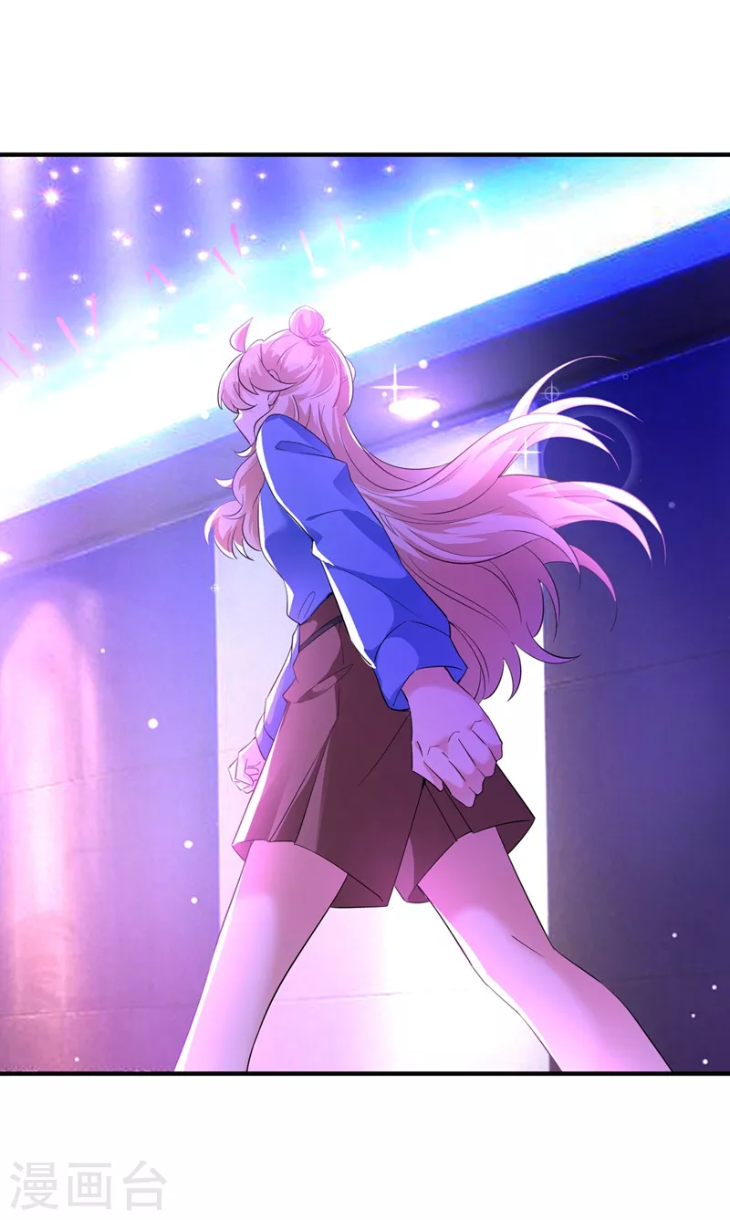 现代篇65 表演熊猫抢夫-第151话