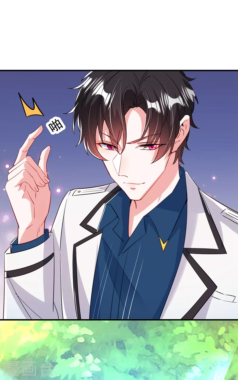 现代篇99 这是我的工作证-第185话