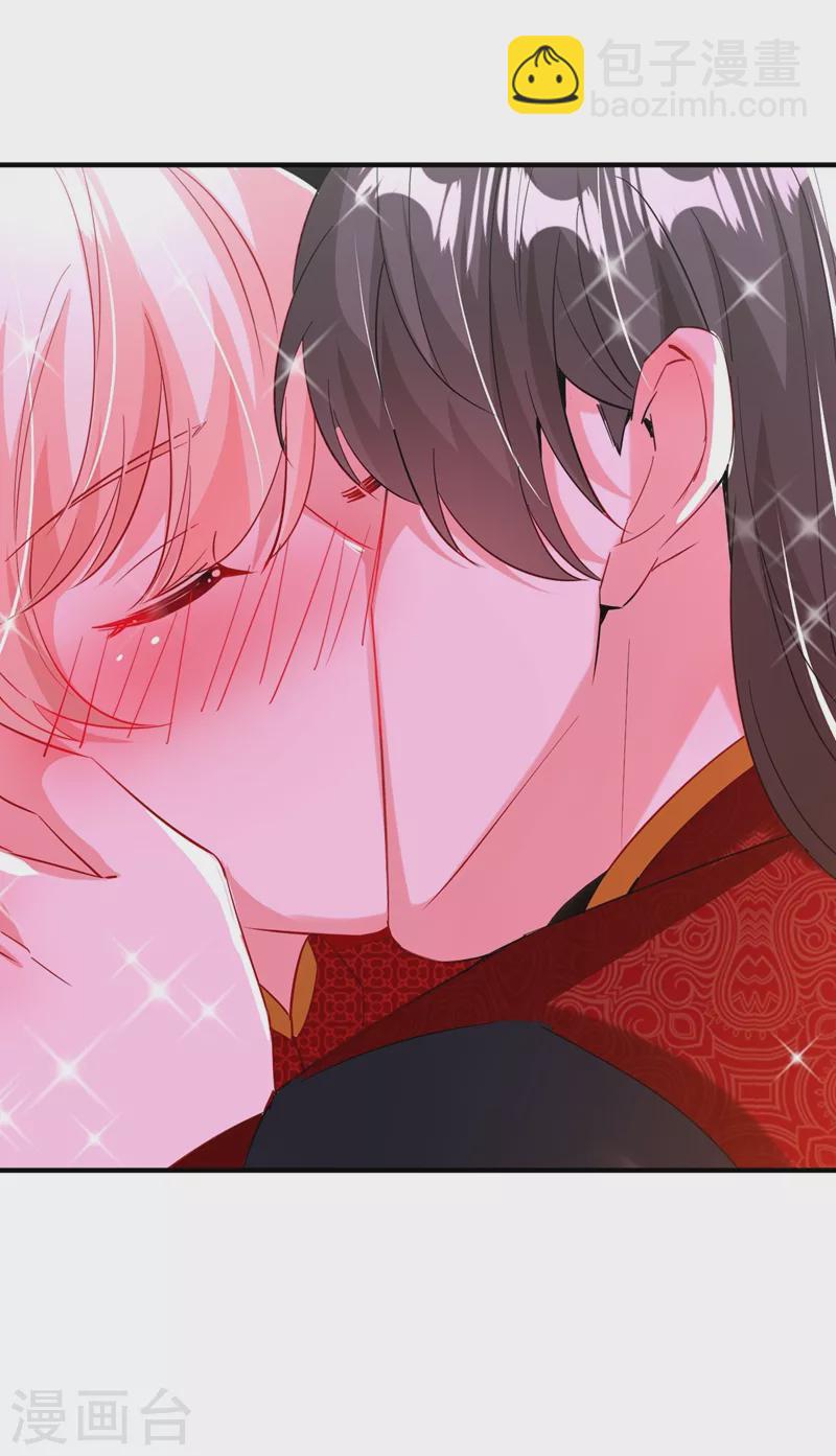 现代篇109 怎么会这样？！-第195话