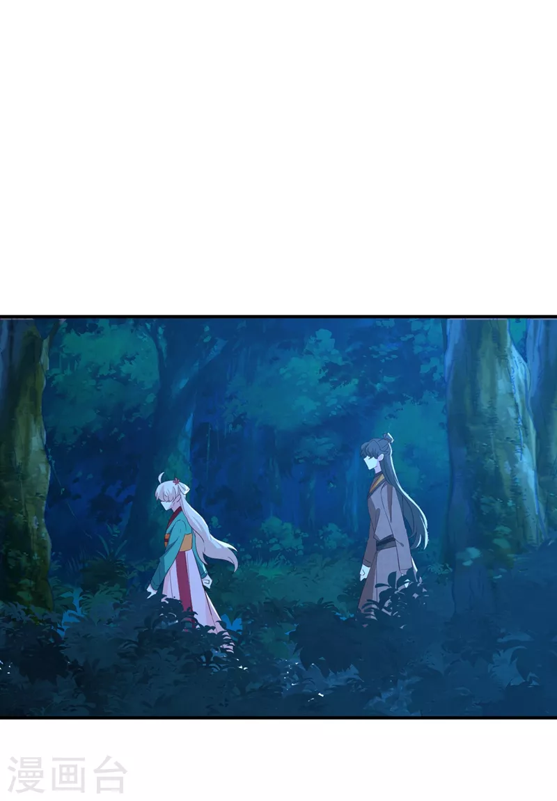 现代篇123 不如你俩竞争吧-第209话