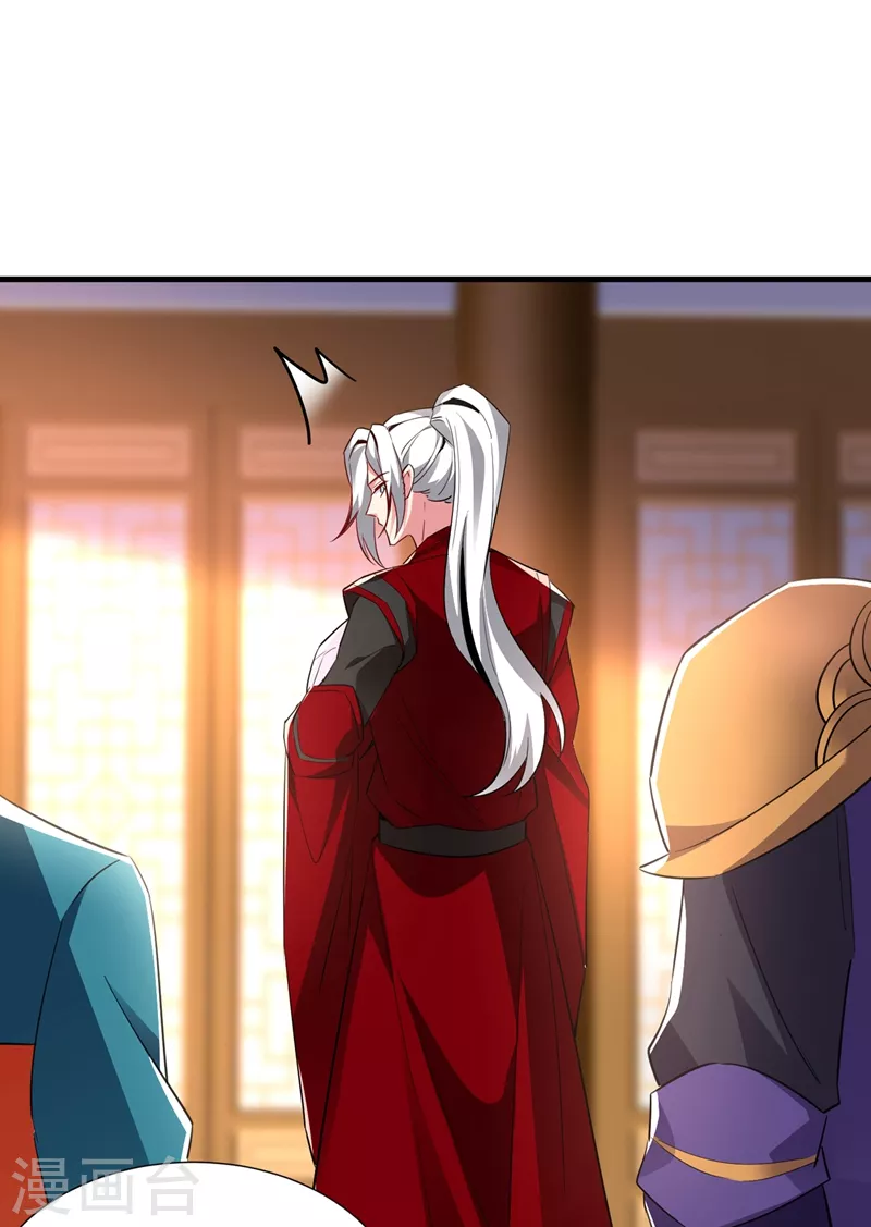 现代篇127 宝宝？爹爹？-第215话