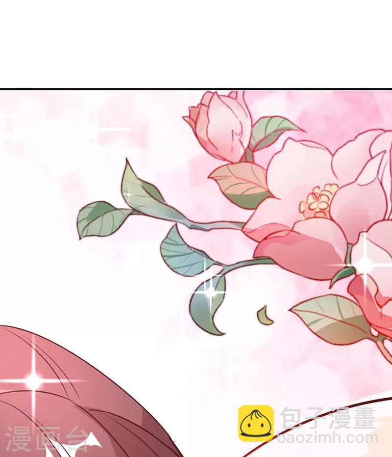 第38话 李狗蛋-第39话