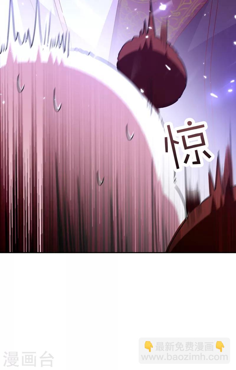 第40话 男人心海底针(1/2)-第41话