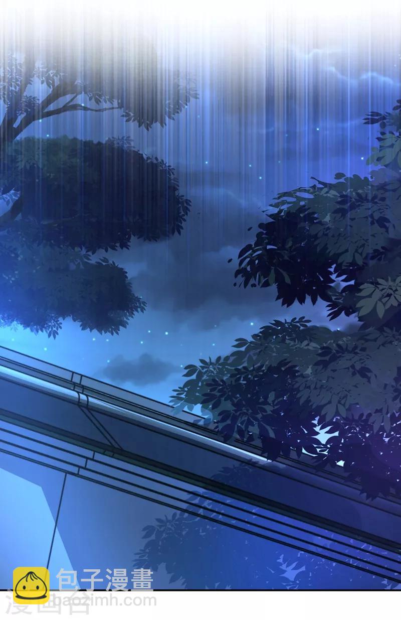 第48话 还是不是男人啊？-第49话