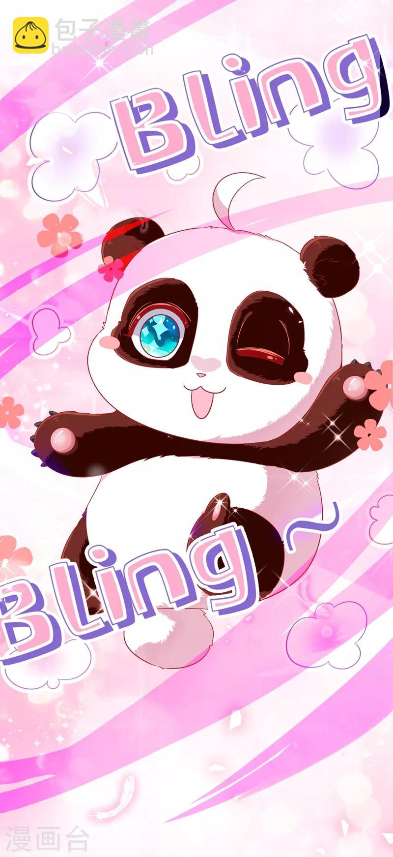 第50话 亲吻练习ing-第51话