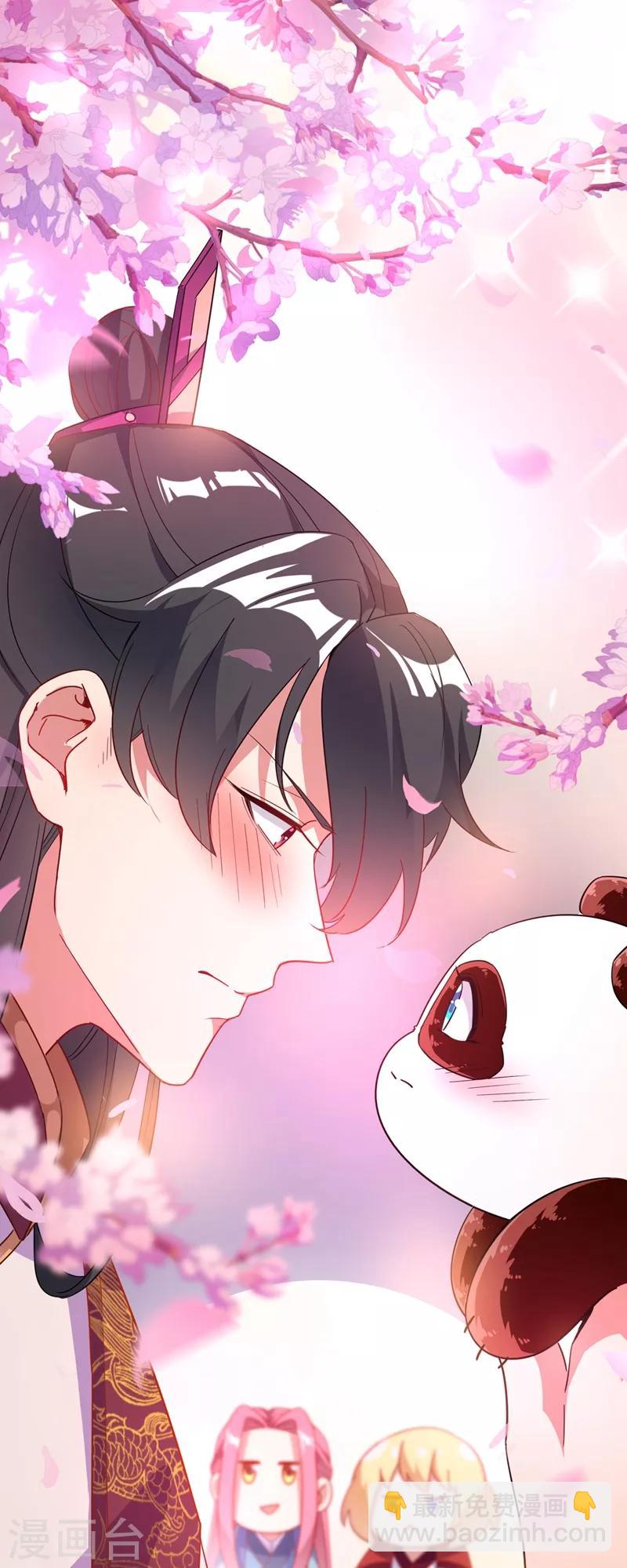 第50话 亲吻练习ing-第51话