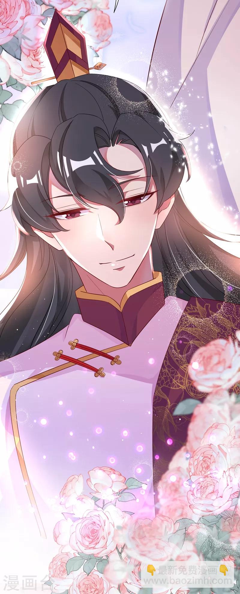 第50话 亲吻练习ing-第51话