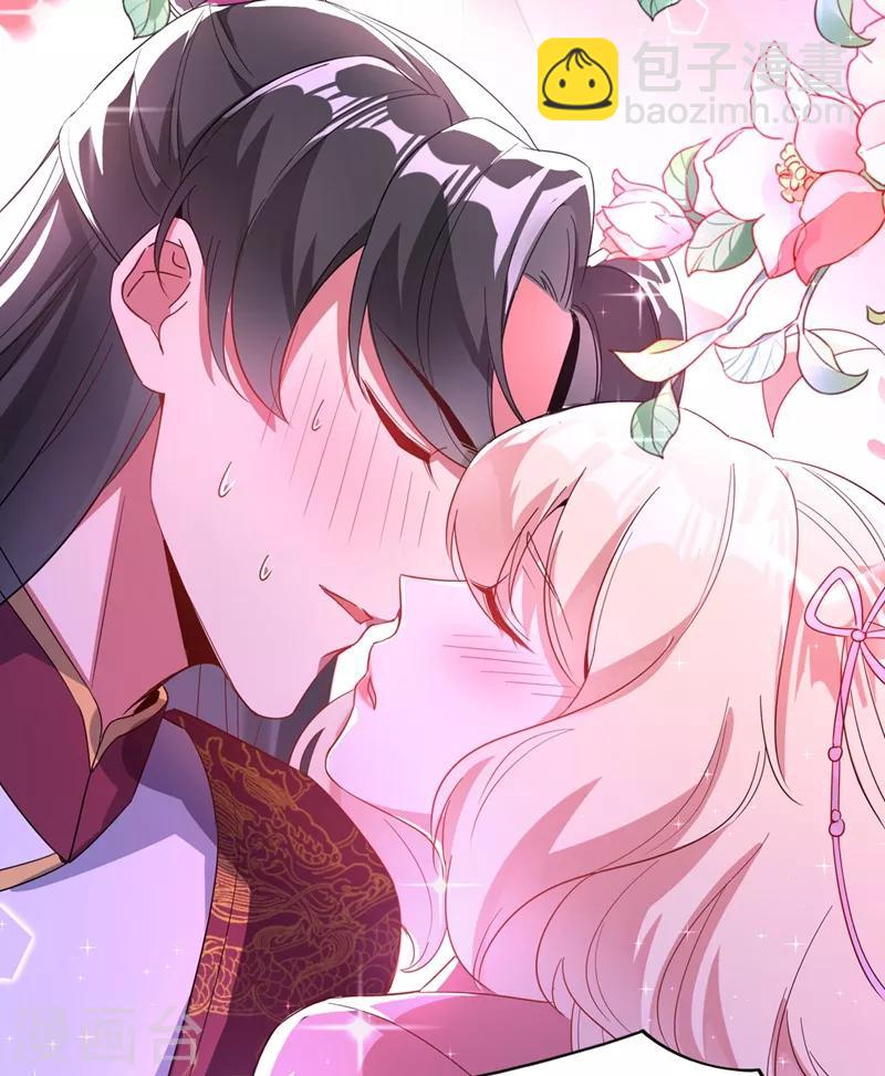 第50话 亲吻练习ing-第51话