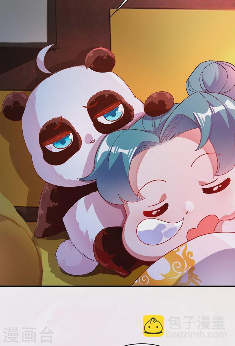 第54话 休想离开本王-第55话