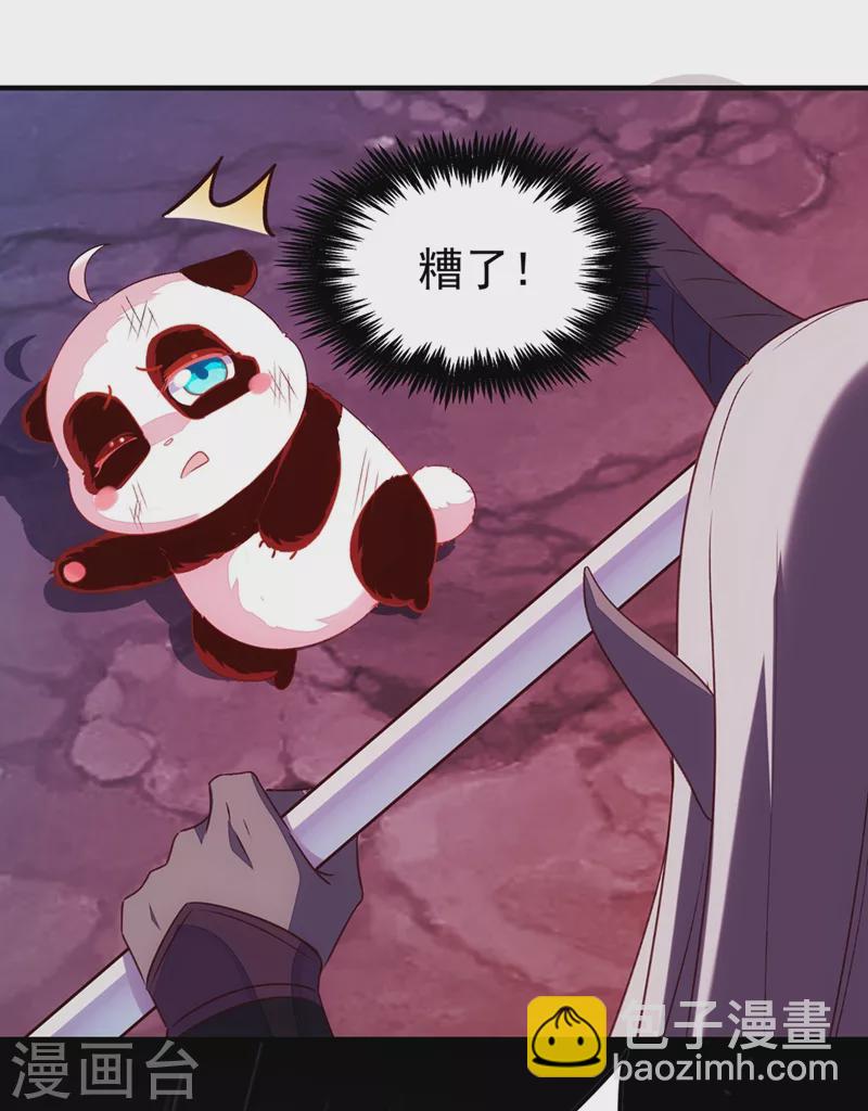 第60话 不会再让你离开我了-第61话