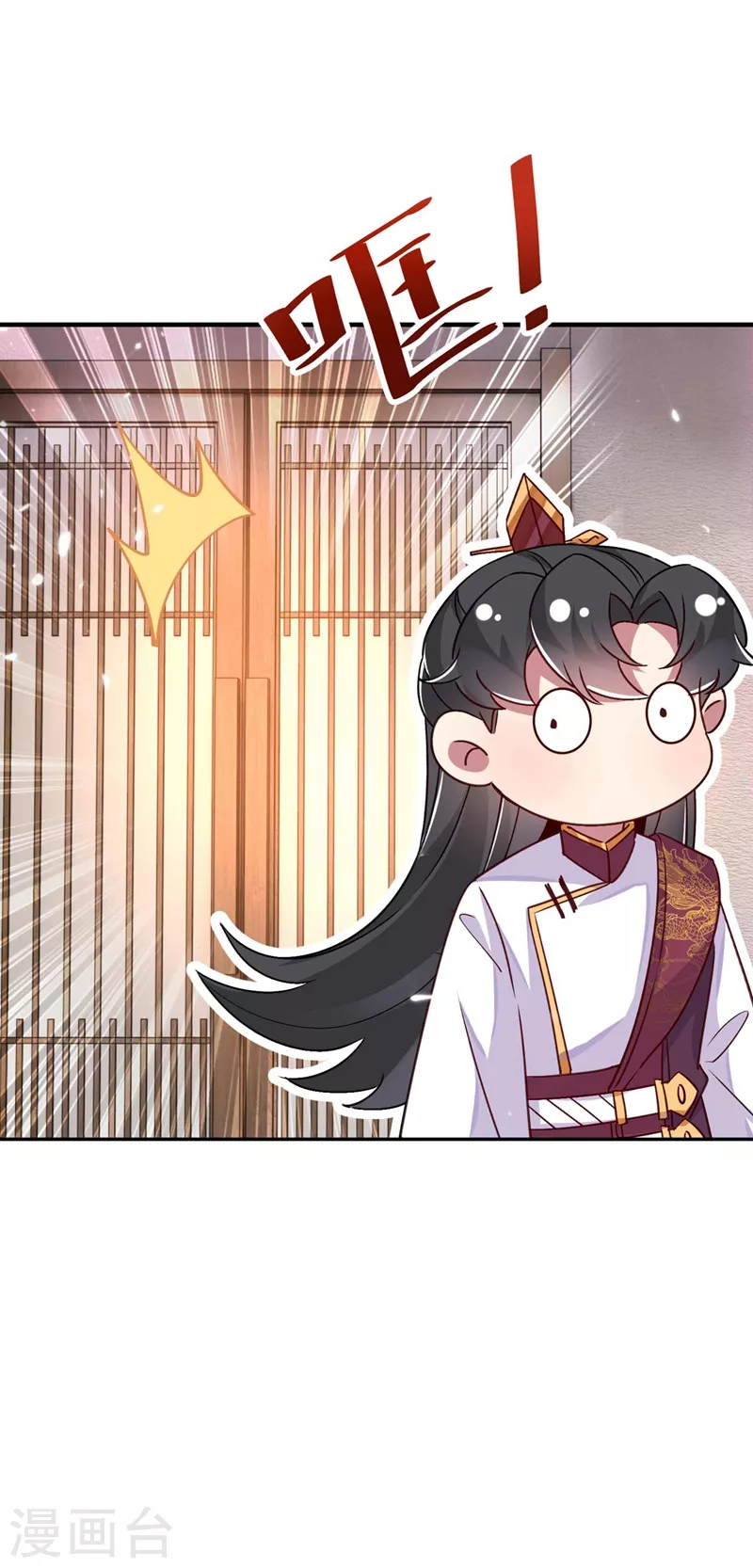 第68话 绿茶三十六计-第69话