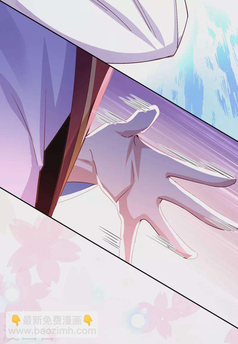 第70话 豆腐果然好吃~-第71话