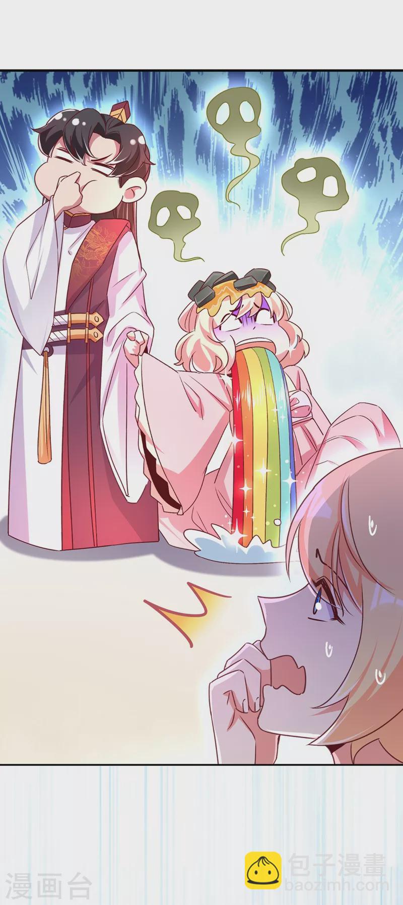 第70话 豆腐果然好吃~-第71话