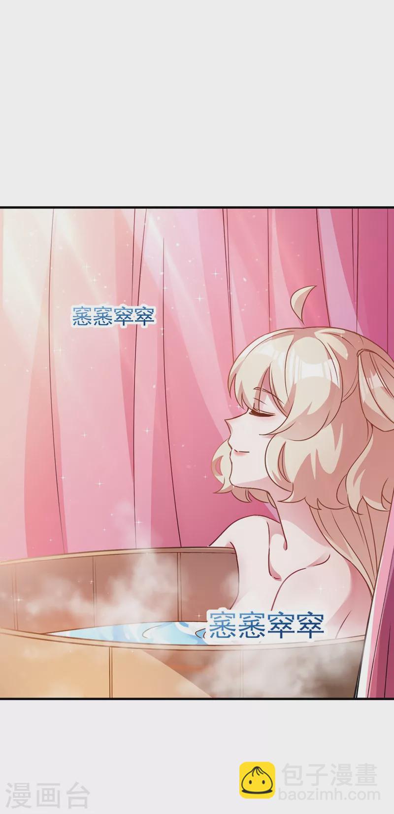 第70话 豆腐果然好吃~-第71话