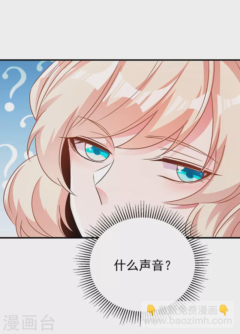 第70话 豆腐果然好吃~-第71话
