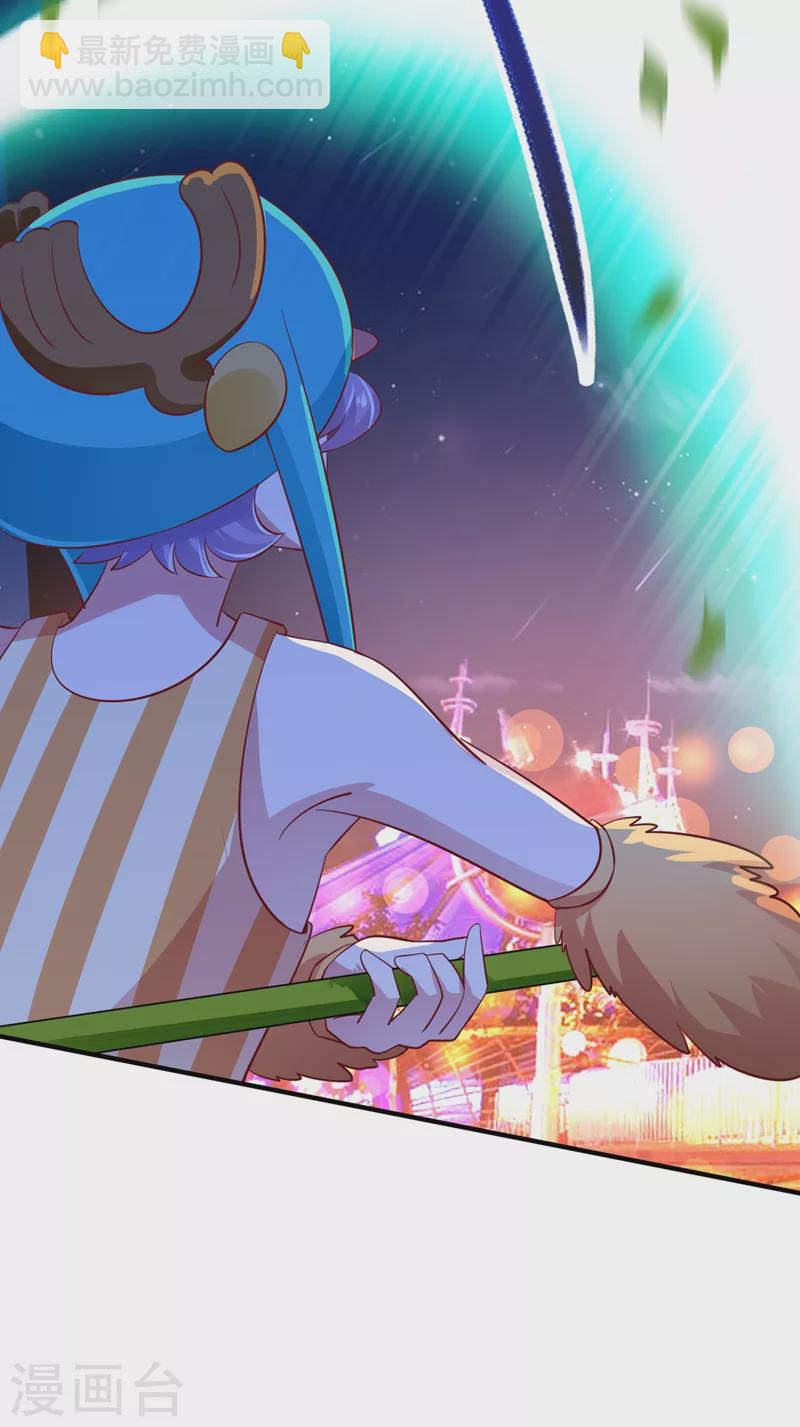 第75话 另类的游乐园之行-第77话