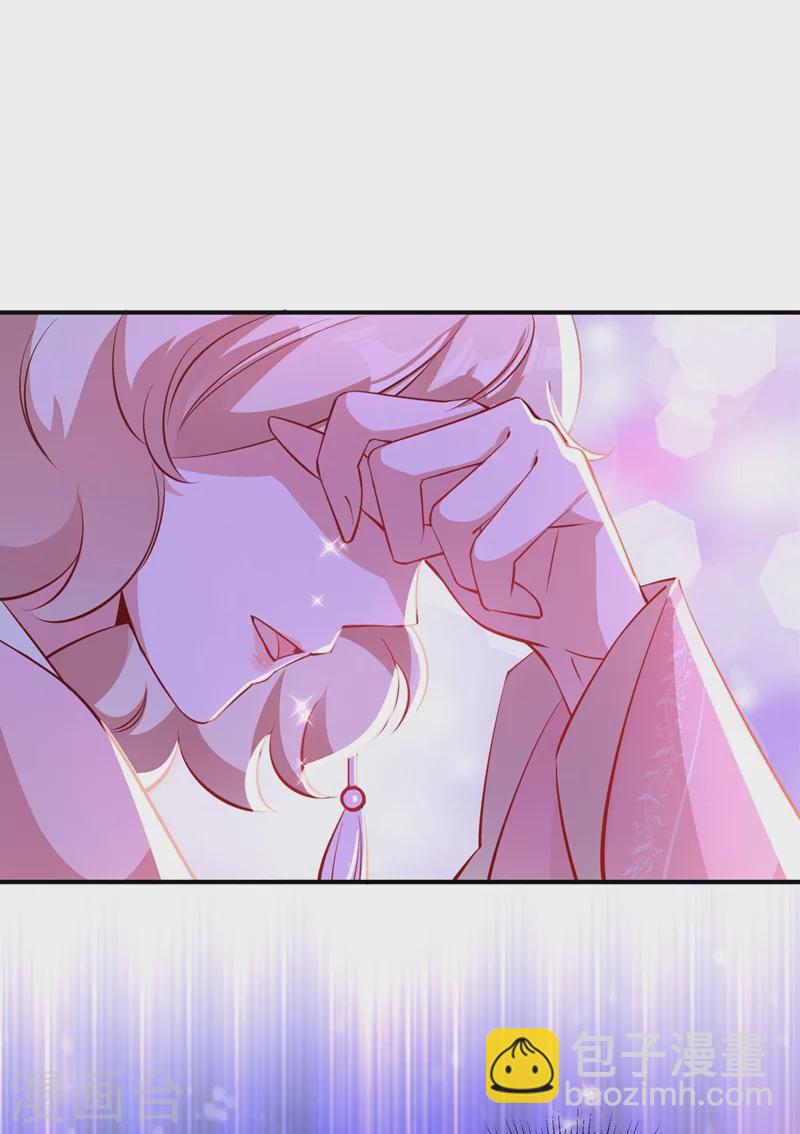 第77话 她在哪我就在哪-第79话