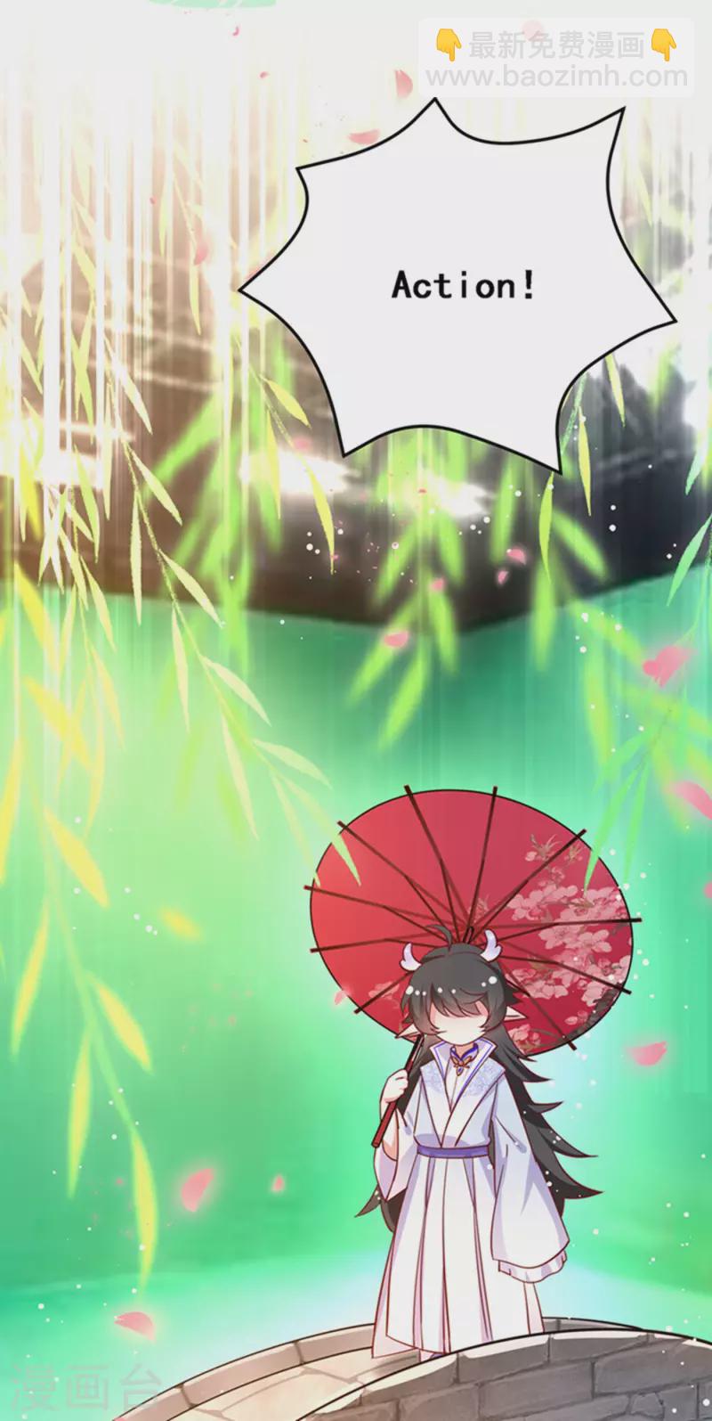 现代篇2 就是那个熊孩子！-第85话