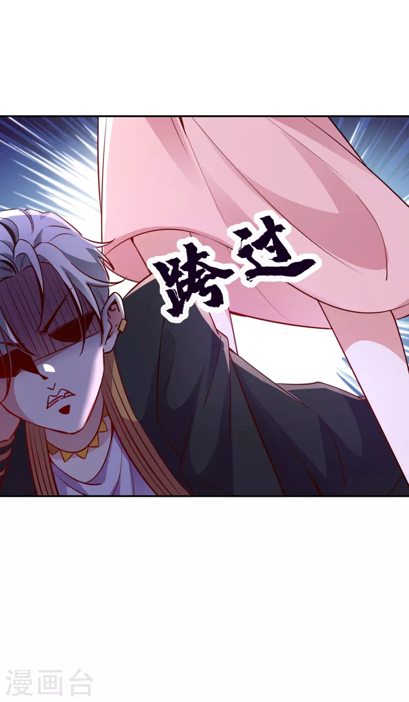 现代篇12 遇事不决，追女秘学！-第95话