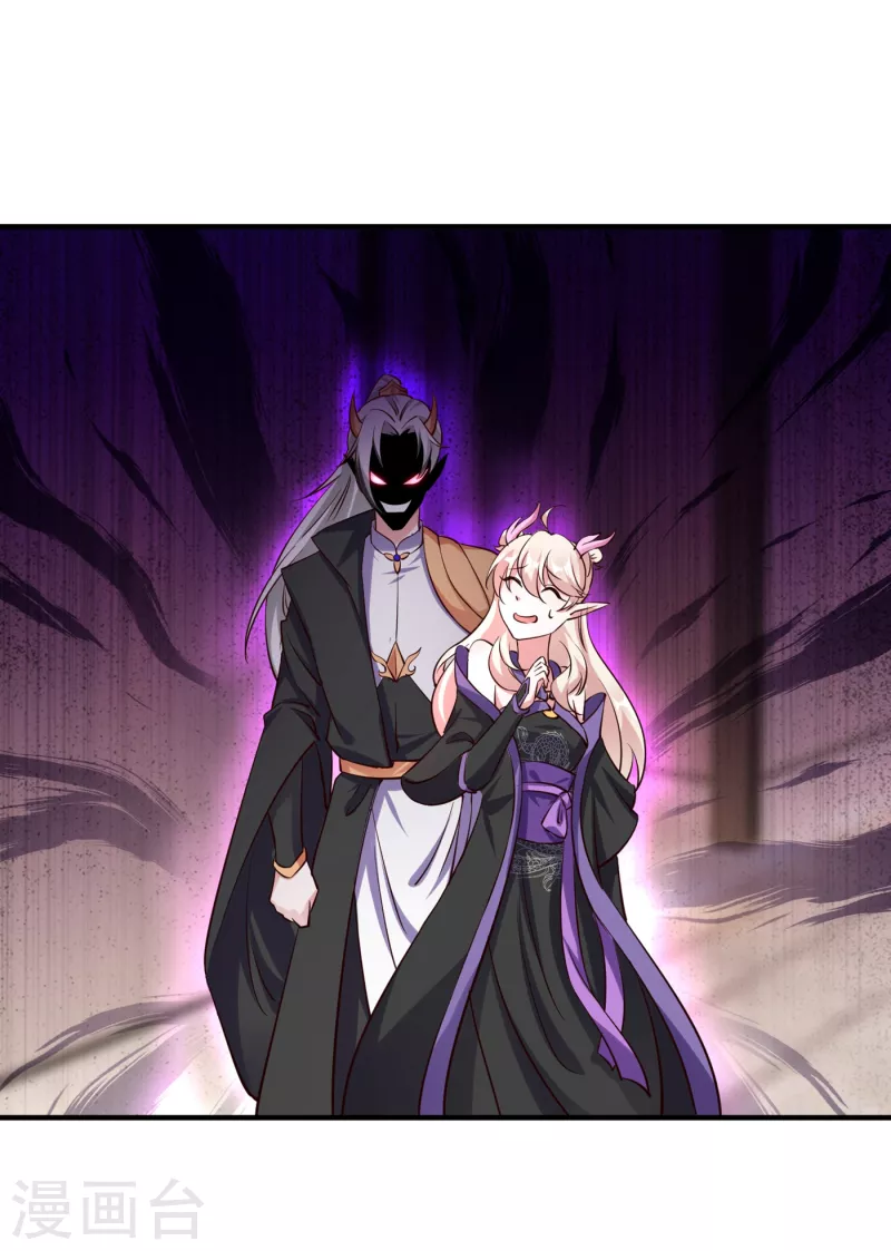 现代篇14 这算哪门子英雄救美？-第97话