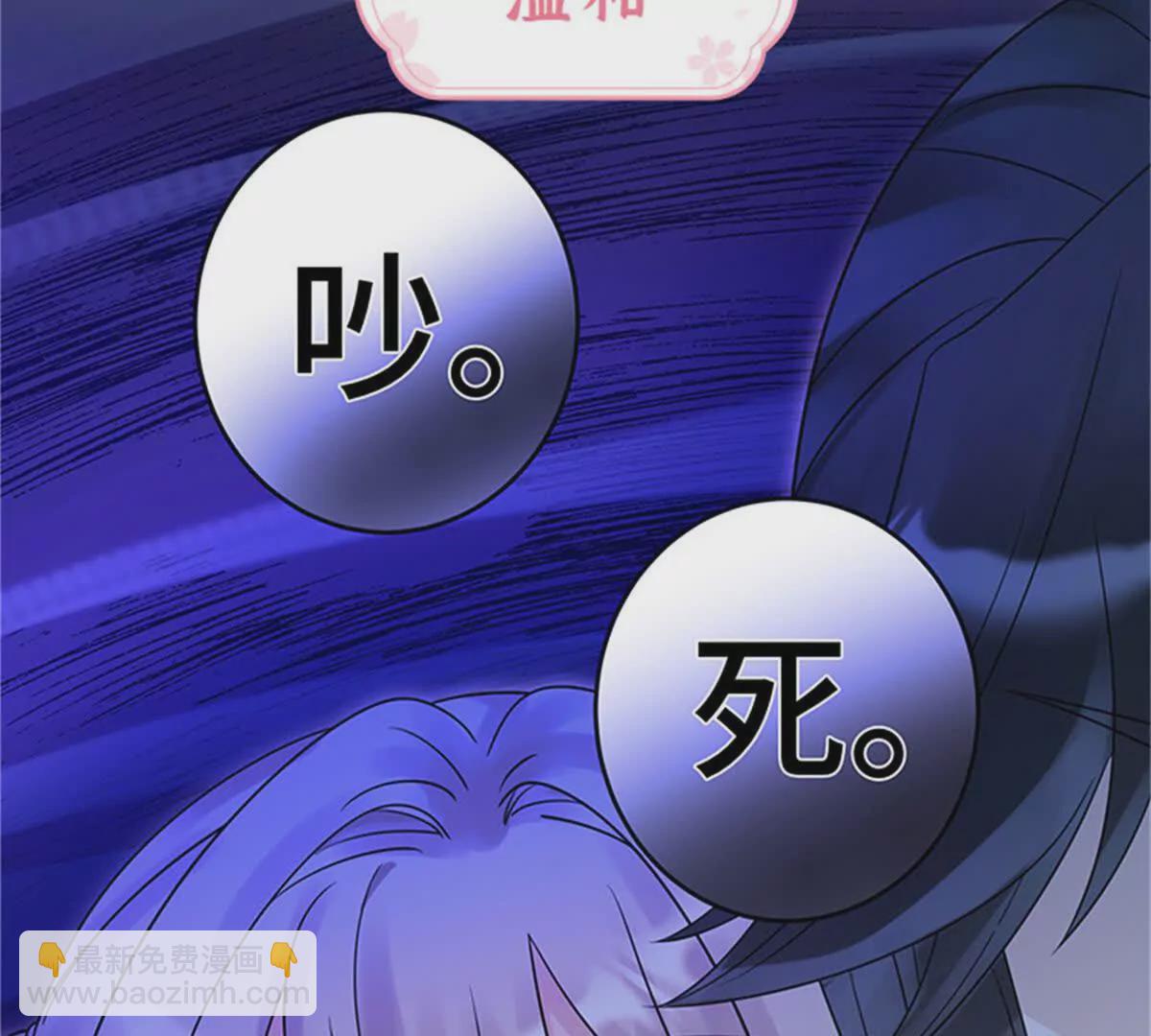 00 预告-第1话