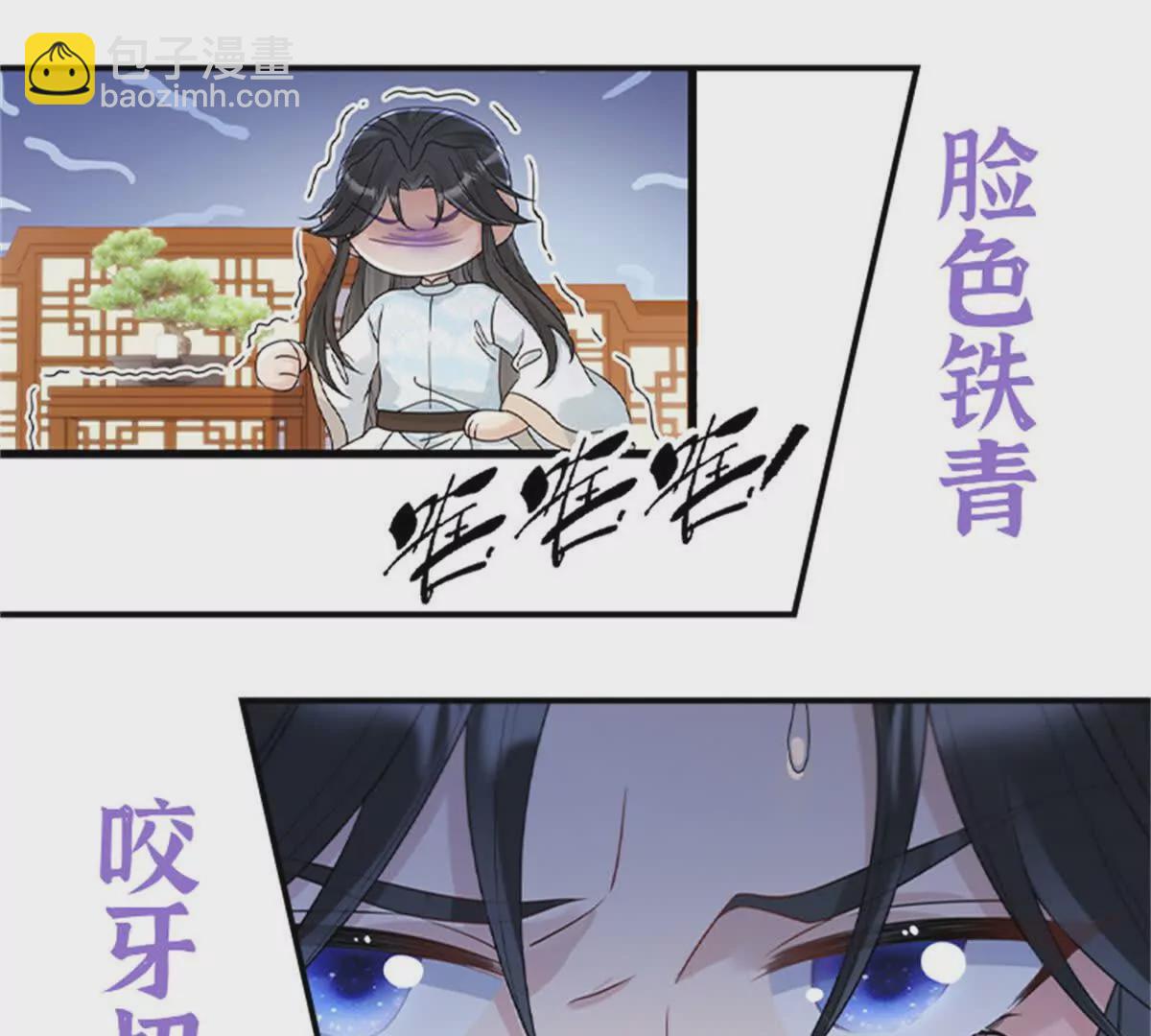 00 预告-第1话