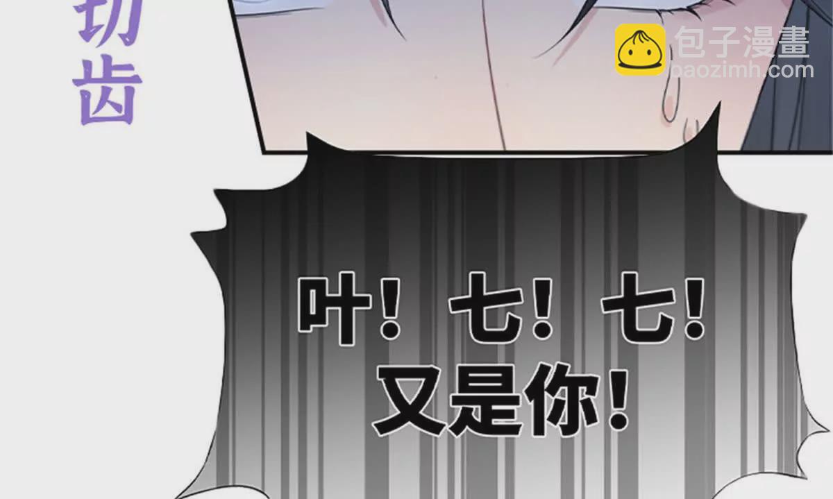 00 预告-第1话